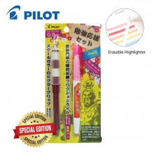 Pilot Dr.Grip CL Play Border White Red 0.3mm  (Special Edition)