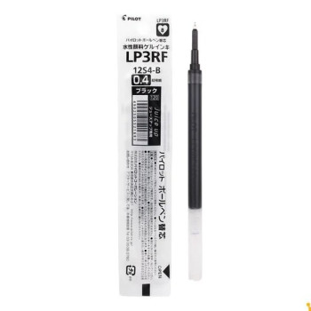 Pilot LP3RF12S4-B Juice Up Refill 0.4mm - Black