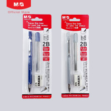 M&G HAMP0653 Mechanical Pencil 2.0mm with Lead Set (Random Colour)