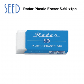 Seed Radar Plastic Eraser S-60