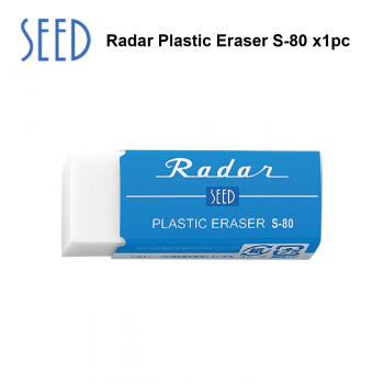 Seed Radar Plastic Eraser S-80