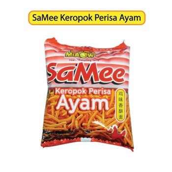 SaMee Keropok Perisa Ayam - Chicken Flavoured Snack