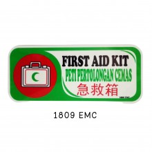 Sign Board 1809 EMC (FIRST AID KIT)