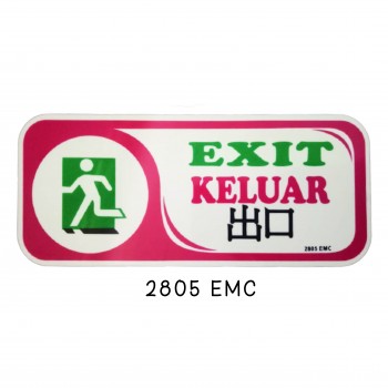 Sign Board 2805 EMC (EXIT)