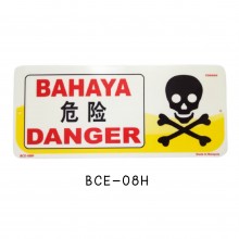 Sign Board BCE-08H (DANGER)