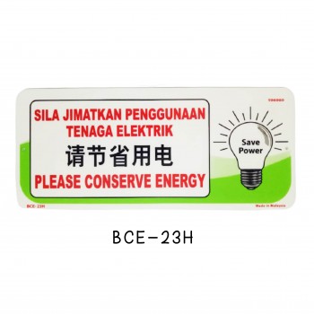 Sign Board BCE-23H (PLEASE CONSERVE ENERGY)