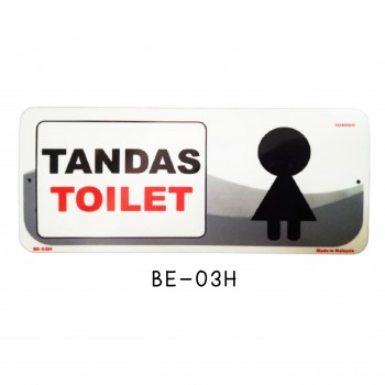 Sign Board BE-03H (TOILET)
