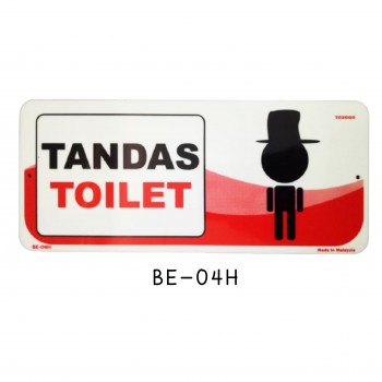 Sign Board BE-04H (TOILET)