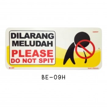 Sign Board BE-09H (PLEASE DO NOT SPIT)