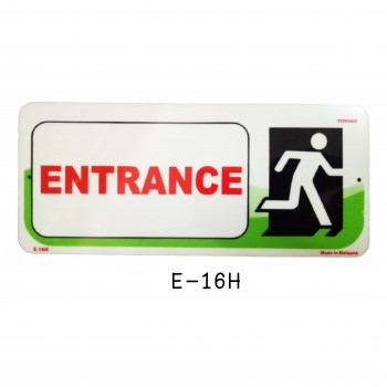 Sign Board E-16H (ENTRANCE)