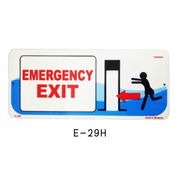 Sign Board E-29H (EMERGENCY EXIT)