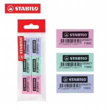 Stabilo 1183C Legacy Colourful Edition Eraser  (6pcs/pack)