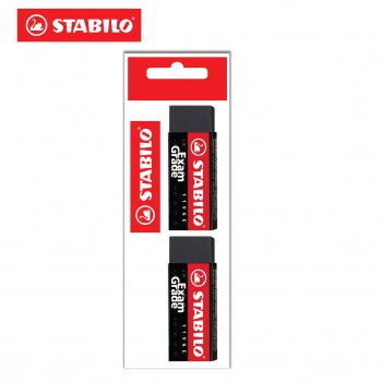 Stabilo 1196E Exam Grade Eraser Big (2pcs/pack)
