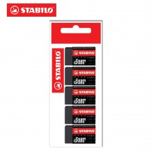 Stabilo 1191 Exam Grade Eraser Small (5pcs/pack)