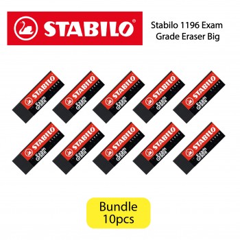 Stabilo 1196 Exam Grade Eraser Big 10pcs/box
