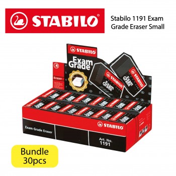 Stabilo 1191 Exam Grade Eraser Small 30pcs/box