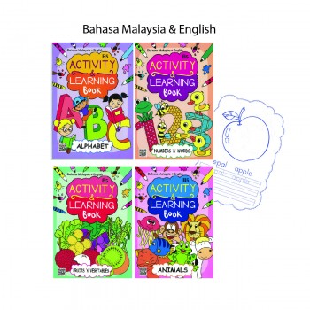 SBS 0172 B5 Bahasa Melayu English Activity Learning Book 32pages x 4 books (Full Set)