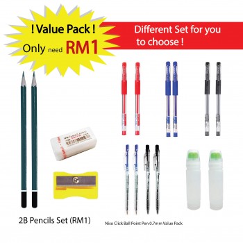 Stationery Value Pack (RM1/Pack)