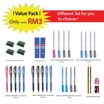 Stationery Value Pack (RM3/Pack)