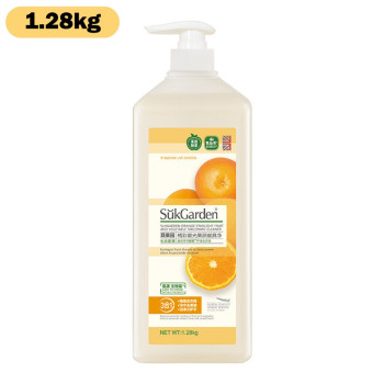 Suk Garden Fruit & Vegetable Tableware Cleaner 1.28kg - Orange Starlight