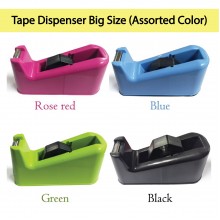Dingli DL20031 Tape Dispenser - Big & Small