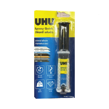 UHU 37545 Epoxy Quick Set with Syringe 14ml