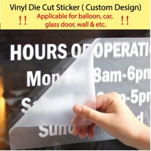 Vinyl Die Cut Sticker for Balloon / Car / Glass Door / Wall (Custom Design!)