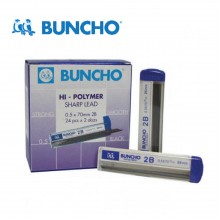 Buncho 2B Pencil Lead 0.5mm Bundle