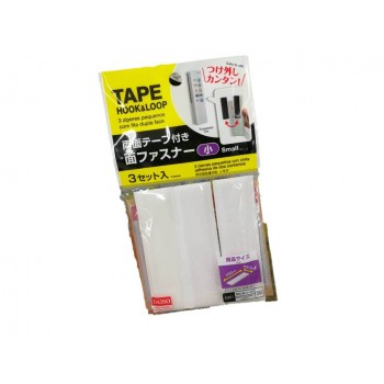 Velcro Tape 10cm (3 pcs/pkt)