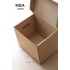 A4 Brown Box With Lid 25x34x26cm (Same function as IKEA Pappis BOX)